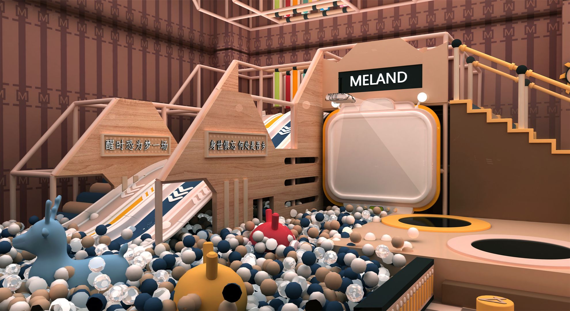 Top 9 Indoor Playground Suppliers in Malaysia